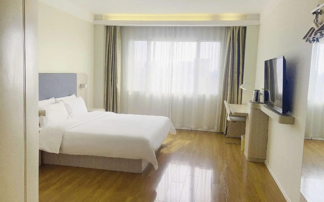 Hanting Hotel Zibo Huaguang Road