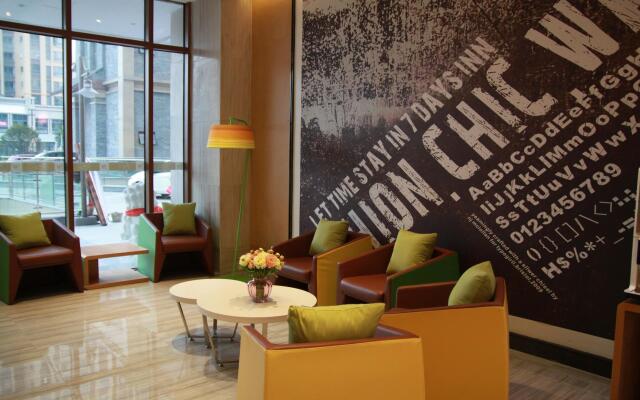 IU Hotels·Neijiang Zizhong Zizhou Avenue Expressway Exit