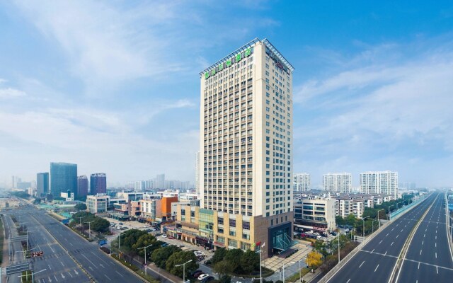 Courtyard Kunshan