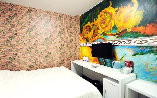 Feetel Theme International Inn Changsha Wuyi Road