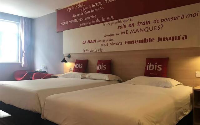 Ibis Jinan Quancheng Rd