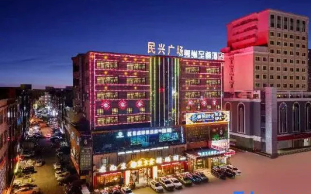 Yuechao Extreme Hotel (Guangzhou Zengcheng Xintang South Station Store)