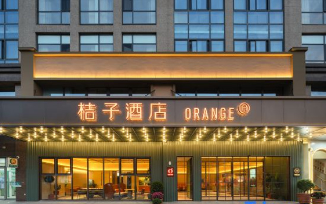Orange Hotel (Rugao Shuihui Garden) – Exterior – Nantong