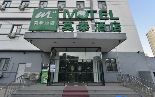 Motel 168 (Beijing Lishuiqiao Metro Station)