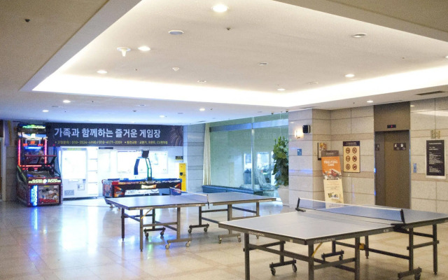 Kensington Resort Gyeongju