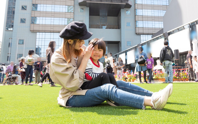 Akasakano-sato Premium