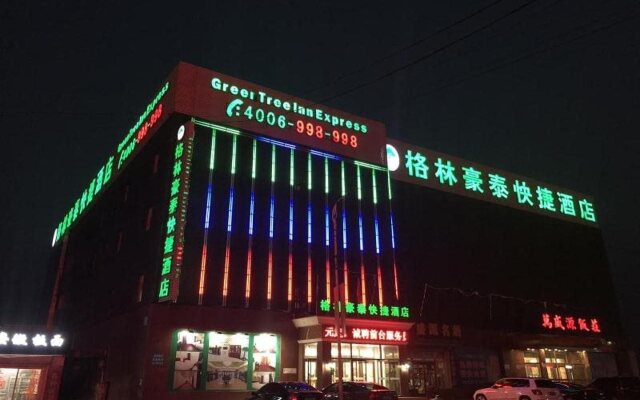 GreenTree Inn LangFang WenAn ZuoGeZhuang Government HuangDaoKou Express Hotel