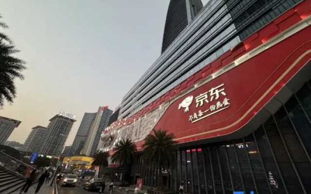 Dongguan Yifeng Hotel (Guomao Center Store, Citizen Center Metro Station) – Exterior – Dongguan