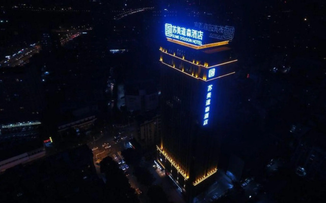 Sume Douson Hotel (Wangjiawan Hanyang Wuhan Subway Station)