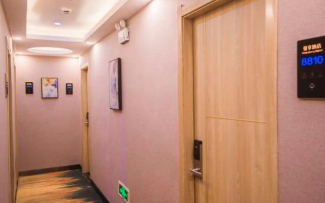 Guiyang Manxiang Hotel (Longdongbao International Airport Longdongbao Airport Subway Station)