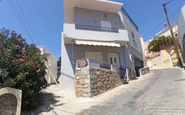 Museum Neighborhood Apartments Sevasti