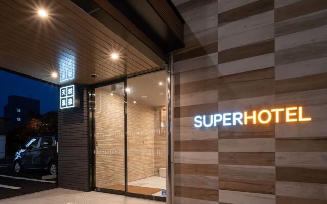 Super Hotel HigashiMaizuru