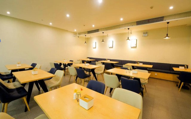 Hanting Hotel Chongqing Wushan