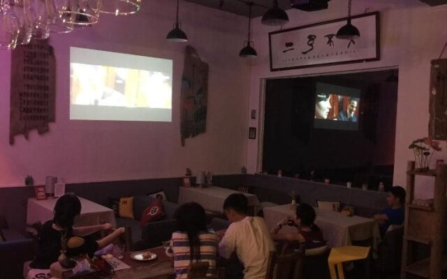 Zhaohuaxishi Youth Hostel