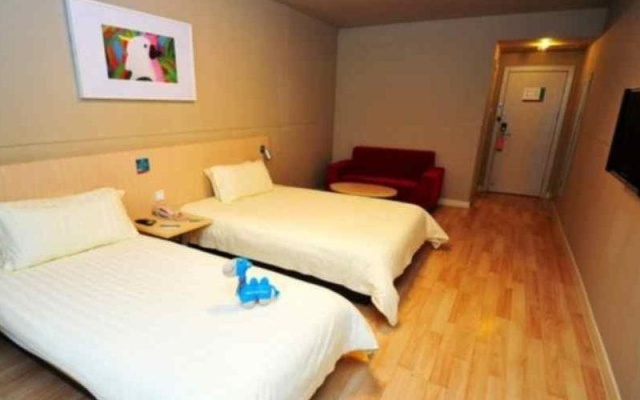 Ji Hotel Xiamen Airport District Government – Guest Rooms – Xiamen