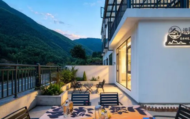 Lishui Yunhe Manguang Homestay (Yunhe Terrace Scenic Area) – Outside – Lishui