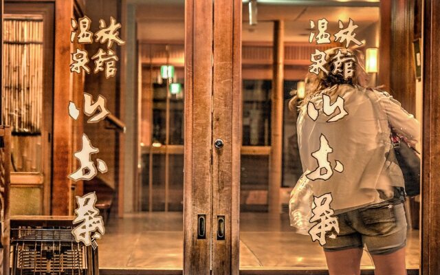 Historical Ryokan Hostel Ks House Ito Onsen