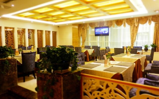 Guiyang Fu Le Gang Hotel