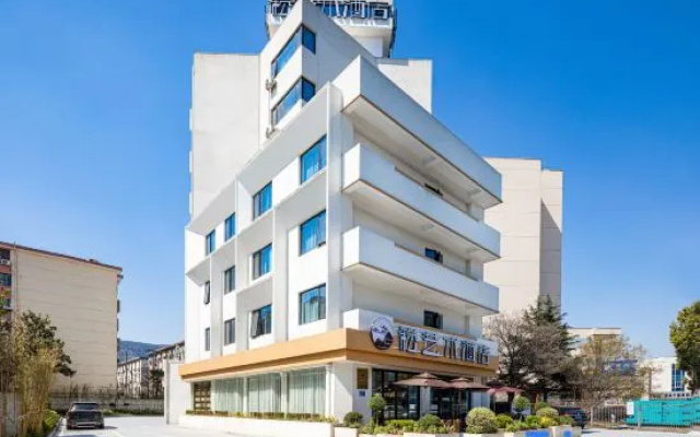 Art For Song – Exterior – Wuxi