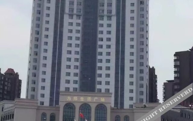 Weibang Lixiang Hotel