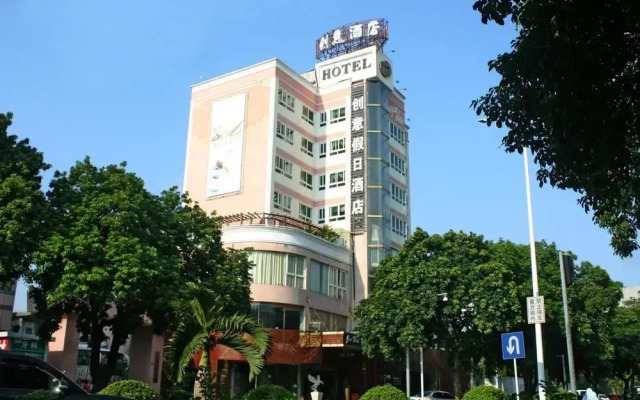 Zhuhai Creative Holiday Hotel