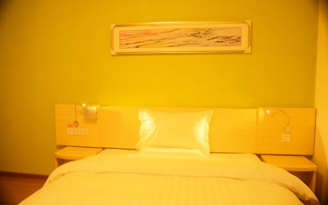7 Days Inn Daocheng Yading
