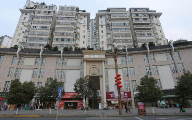 Kaili Yudu Hotel (Wanbo Plaza)