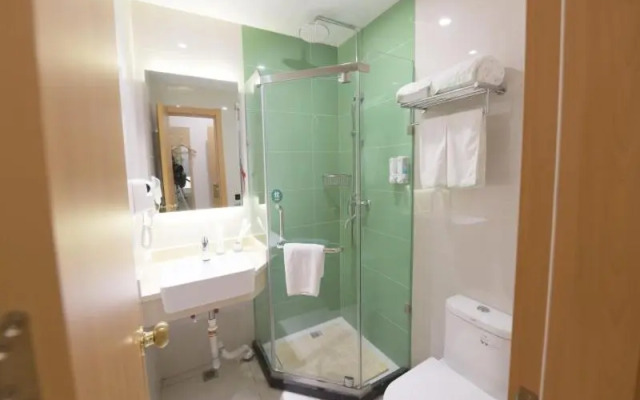 Greentree Inn Zhengzhou Fangte Green Expo Park Sha