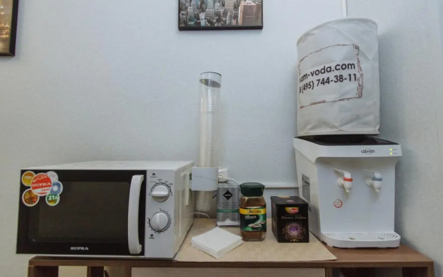 Fortuna-City Mini-Hotel