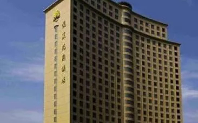 Dongguan F Hotel Songshan Lake Daling Mountain