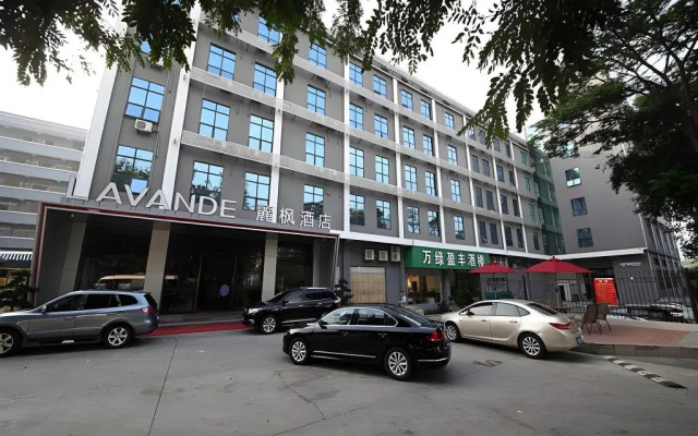 Lavande Hotel (Shenzhen Baoan International Airport)