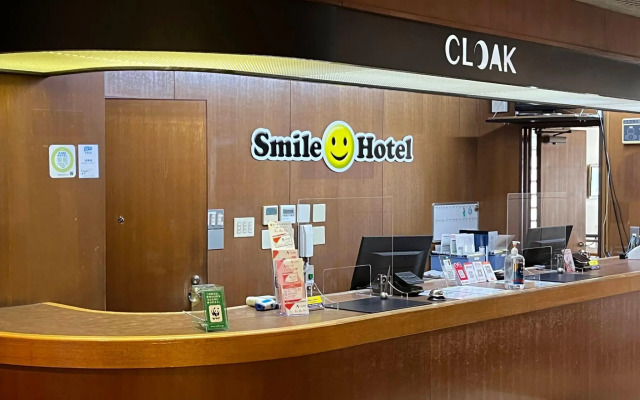 Smile Hotel Nabari