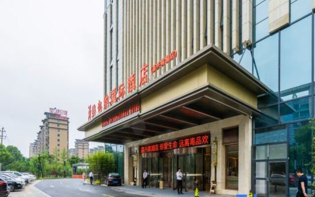 Vienna International Hotel Jiaxing Nanhu