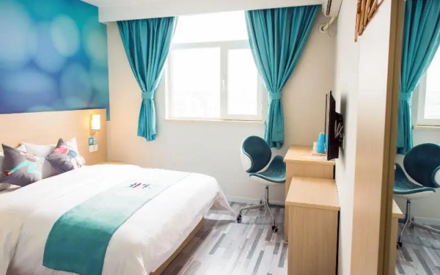 pai Hotel (Beijing Shahe Metro Station)