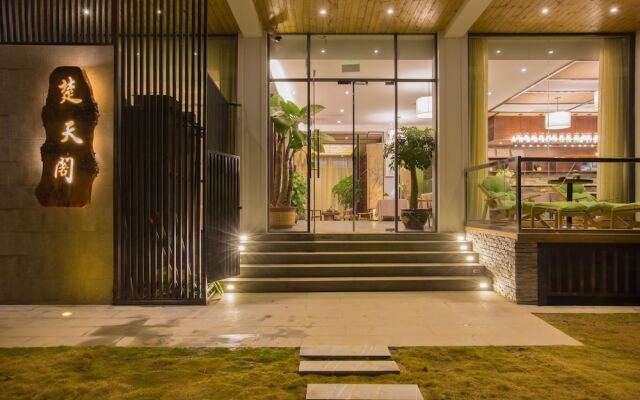 Dali Chutiange Boutique Hotel