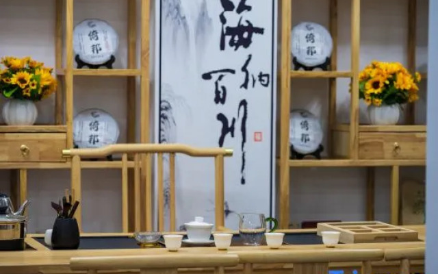 Dali erhai Sixiang Qingyi Seaview Inn