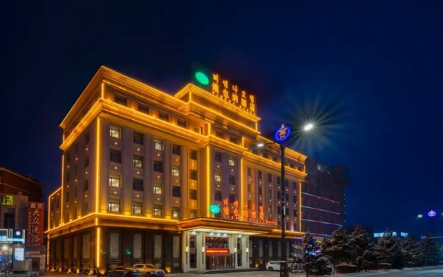 Vienna Hotel (Dunhua High-speed Railway Station) — 3-star hotel in Yanbian