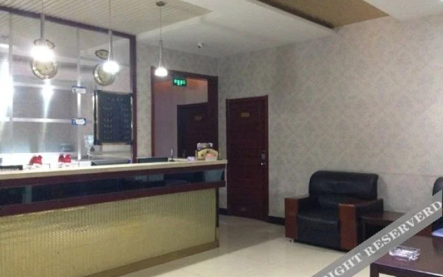 Yulin Rongxin Express Hotel