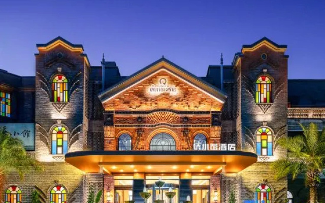 Q.Pavilion Hotel – Exterior – Jiangmen