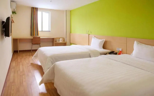 7Days Inn Yibin Boxi City Center Branch