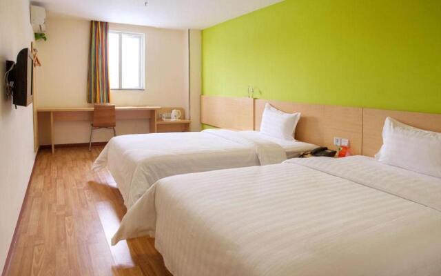 7Days Inn Zhaotong Hailou Road Wanghai park