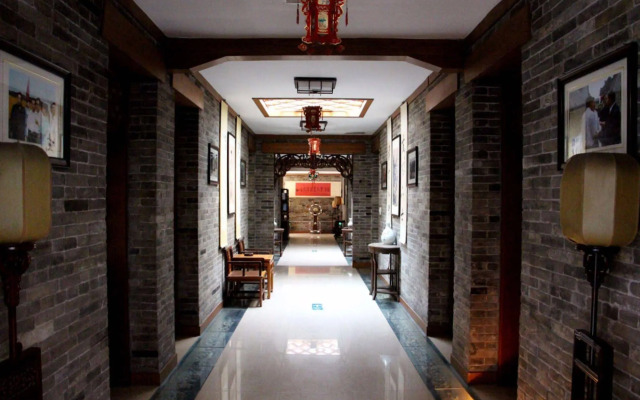 Hong Shan Yi Hotel