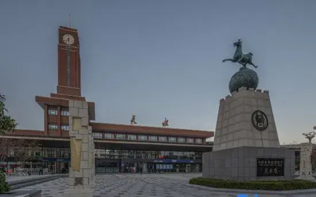 Tianshui Yueju Boutique Hotel (Tianshui Station)