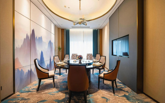 Shangrao International Grand Htoel