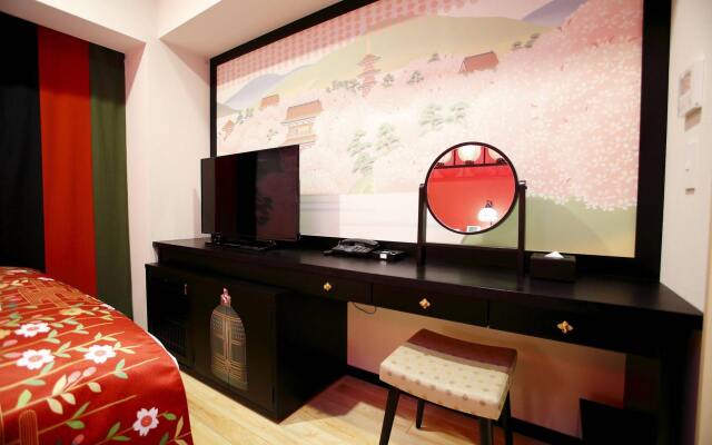 Hotel Gracery Kyoto Sanjo