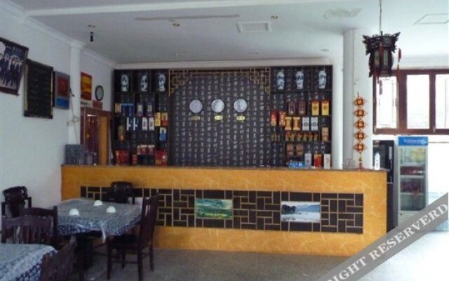 Xiaoqi Inn