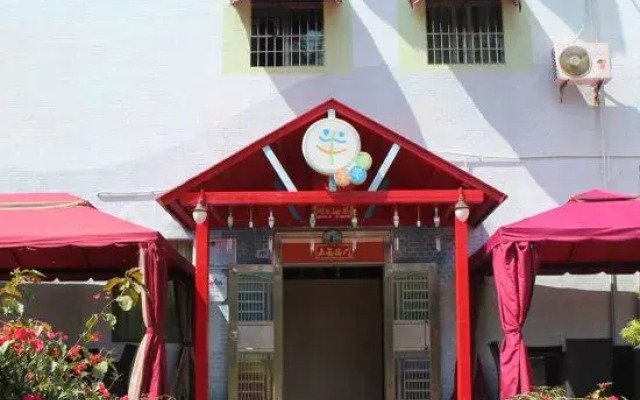 Banbantang Haibian Inn