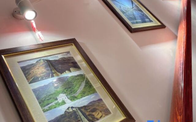 Huangyaguan Jiujian Su