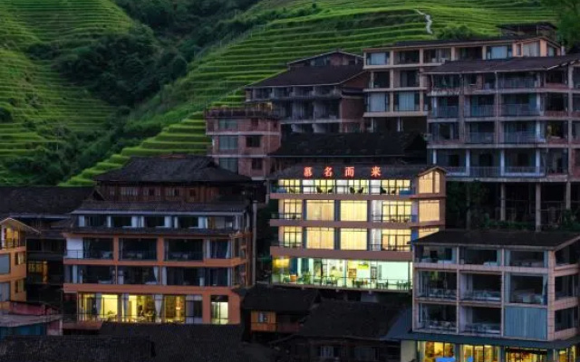 Famous Arrival Homestay (Longsheng Longji Terraced Fields Jinkeng Dazhai) — 2-star hotel in Guilin