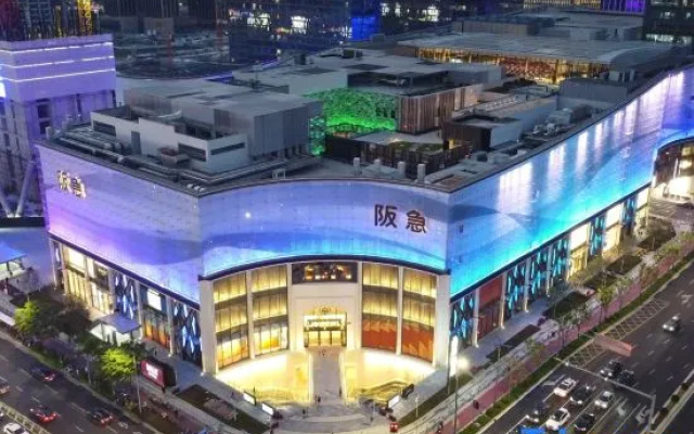 Feimu Movie Hotel (Ningbo Ocean World Fuming Road Subway Station) – Outside – Ningbo
